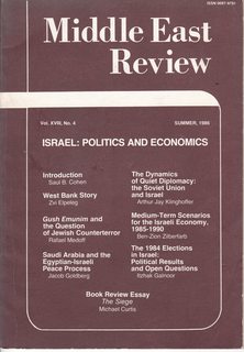 Middle East Review Vol XVIII No. 4 Summer, 1986