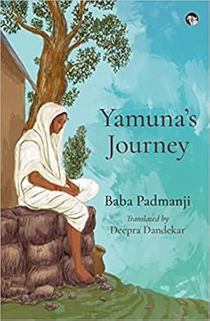 Bild des Verk�ufers f�r Yamuna's Journey zum Verkauf von Vedams eBooks (P) Ltd