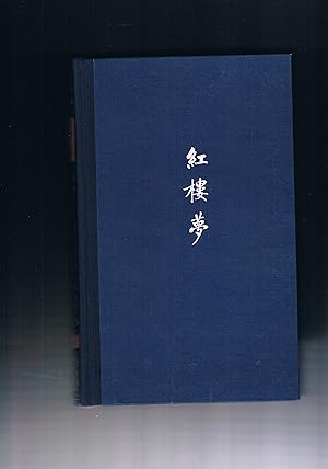 Bild des Verkufers fr A Dream of Red Mansions - Peking: Foreign Language Press (1978-1980 - 3 Vols. zum Verkauf von manufactura
