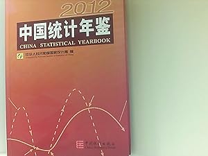 Bild des Verkufers fr China Statistical Yearbook 2012 zum Verkauf von Book Broker