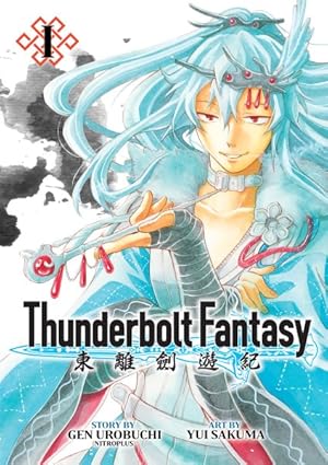 Bild des Verkufers fr Thunderbolt Fantasy Omnibus 1-2 zum Verkauf von GreatBookPrices