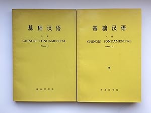 Chinois fondamental - Tomes I - II (Tome 1 + 2)