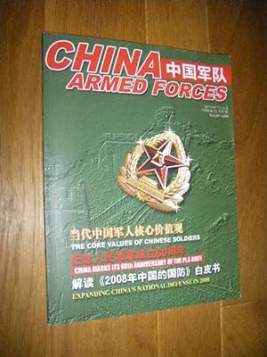 China Armed Forces. No. 1, Vol. 1, 2009