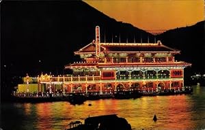 Bild des Verkufers fr Ansichtskarte / Postkarte Hongkong China, Sea Palace, The floating Restaurant zum Verkauf von akpool GmbH