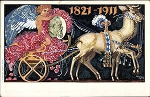Ganzsache Künstler Ansichtskarte / Postkarte Luitpold von Bayern, Prinzregent, Engel, Rosen, 5 Pf...