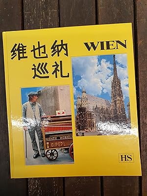 Wien - Reiseführer auf Chinesisch