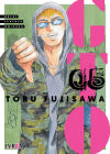 Image du vendeur pour GTO GREAT TEACHER ONIZUKA 5 mis en vente par AG Library