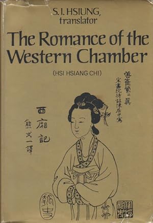 The Romance of the Western Chamber.