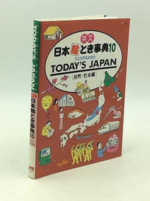 Image du vendeur pour TODAY'S JAPAN mis en vente par Kubik Fine Books Ltd., ABAA