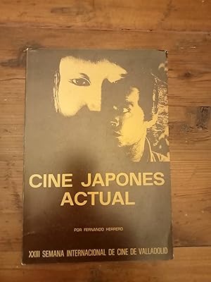 CINE JAPONES ACTUAL. XXIII semana internacional de Cine de Valladolid