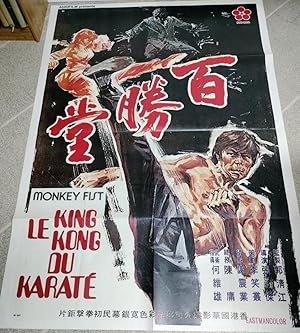 King kong du karate (le) 120x160 AFFICHE