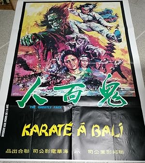 KARATE A BALI Affiche cinéma 120x160 YANG SAI-KING, HUI-LOU, BAO-LIANG, KUNG-FU