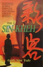 Seller image for The Sin-kheh for sale by WeBuyBooks