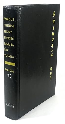 Famous Chinese Short Stories