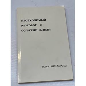 Imagen del vendedor de Neobkhodimyj razgovor s Solzhenitsynym a la venta por ISIA Media Verlag UG | Bukinist