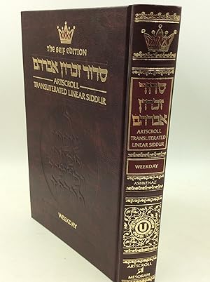 ARTSCROLL TRANSLITERATED LINEAR SIDDUR: Weekday