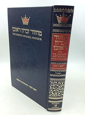 ARTSCROLL TRANSLITERATED LINEAR MACHZOR: Rosh Hashanah