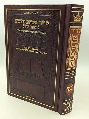 SIDDUR FOR WEEKDAYS with Interlinear Translation: Nusach Ashkenaz