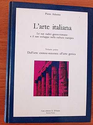 L' arte italiana Vol. 1