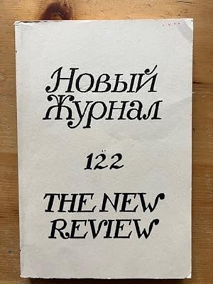 / Novyi Zhurnal / The New Review No. 122 (1976)