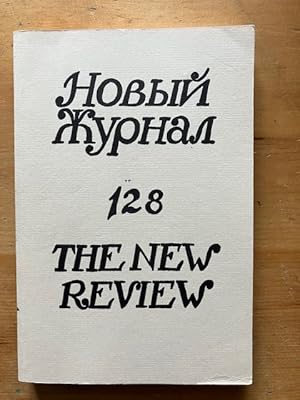 / Novyi Zhurnal / The New Review No. 128 (1977)