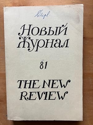 / Novyi Zhurnal / The New Review No. 81 (1965)