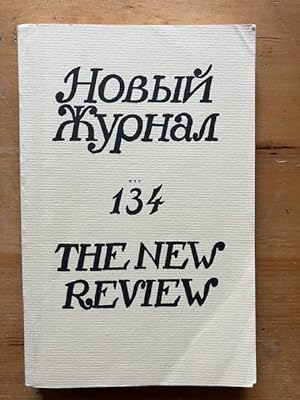 / Novyi Zhurnal / The New Review No. 134 (1979)