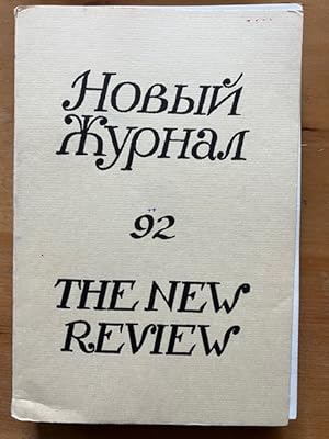 / Novyi Zhurnal / The New Review No. 92 (1968)