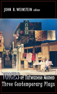 Seller image for Voices of Taiwanese Women (Hardback or Cased Book) for sale by BargainBookStores