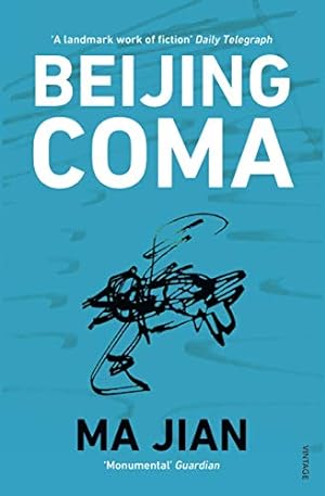 Seller image for Beijing Coma. Ma Jian [Soft Cover ] for sale by booksXpress