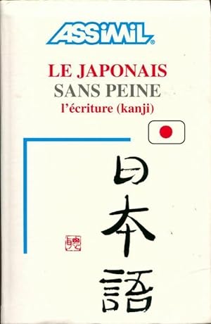 Imagen del vendedor de Le japonais sans peine Tome I - Mori Toshiko a la venta por Book Hmisphres