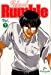 Seller image for School Rumble: v. 7 [Soft Cover ] for sale by booksXpress