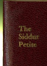 The Siddur Petite