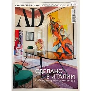 AD. Architectural Digest Nr.9 sentyabr 2021