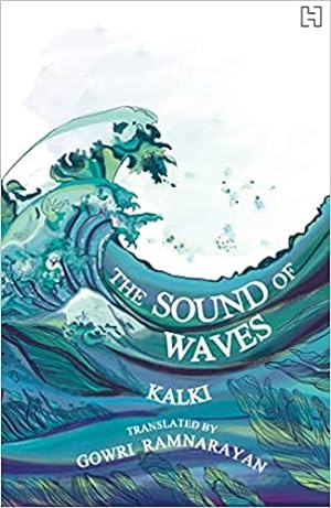 Immagine del venditore per The Sound of Waves venduto da Vedams eBooks (P) Ltd