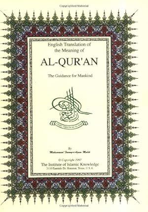 Seller image for AL-QUR'AN, THE GUIDANCE FOR MANKIND - English with Arabic Text for sale by Pieuler Store