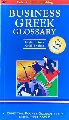 Seller image for Business Greek glossary for sale by Acanthophyllum Books