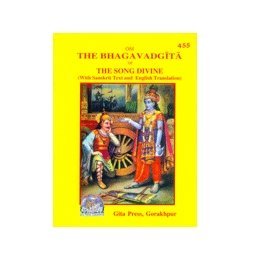 Immagine del venditore per The Bhagavad Gita or Divine Song With Sanskrit Text and English Translation, Pocket Ed. # 455 (English and Hindi Edition) venduto da Pieuler Store