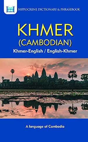 Seller image for Khmer-English/English-Khmer Dictionary & Phrasebook for sale by Pieuler Store