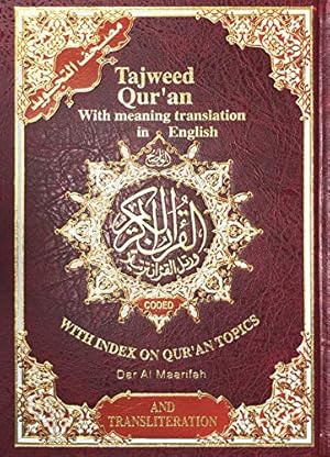 Image du vendeur pour New Edition Tajweed Qur'an With Meaning Translation and Transliteration in English (Arabic and English) - Hardcover Assorted Colors mis en vente par Pieuler Store