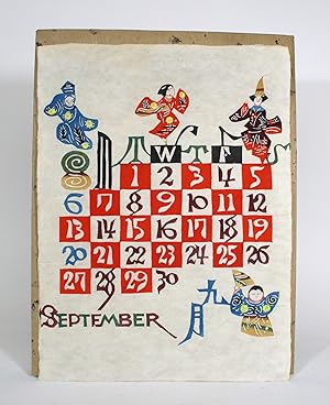 1970 Calendar
