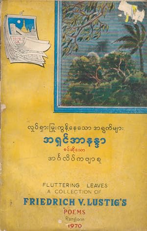 Fluttering Leaves. A Collection of Friedrich V. Lustig's Poems.