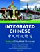 Immagine del venditore per Integrated Chinese Level 1/Part 1 Textbook: Simplified Characters (Chinese Edition) venduto da Pieuler Store