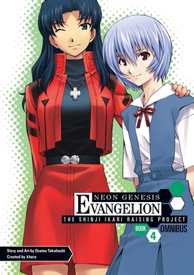 Seller image for Neon Genesis Evangelion: The Shinji Ikari Raising Project Omnibus Volume 4 (Paperback or Softback) for sale by BargainBookStores