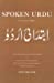 Imagen del vendedor de Spoken Urdu, Vol. 1 a la venta por Pieuler Store