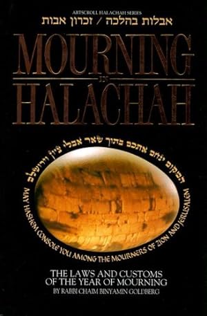 Seller image for Mourning in Halachah (ArtScroll halachah series) for sale by Pieuler Store