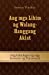 Imagen del vendedor de Ang mga Lihim ng Walang- Hanggang Aklat (Philippine Languages Edition) [Soft Cover ] a la venta por booksXpress