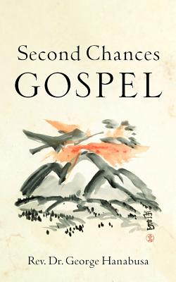 Bild des Verkufers fr Second Chances Gospel (Paperback or Softback) zum Verkauf von BargainBookStores