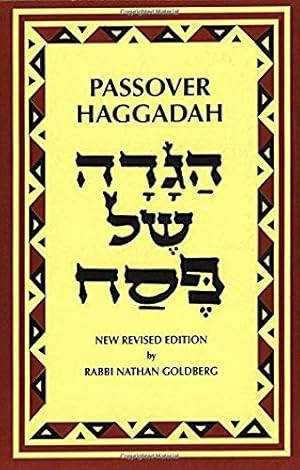 Seller image for Passover Haggadah for sale by Pieuler Store