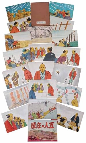 Kamishibai Propaganda Play, Titled Gonin no Shoya, Containing Colour Illustrations to Depict Five...